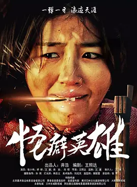 欧美水蜜桃